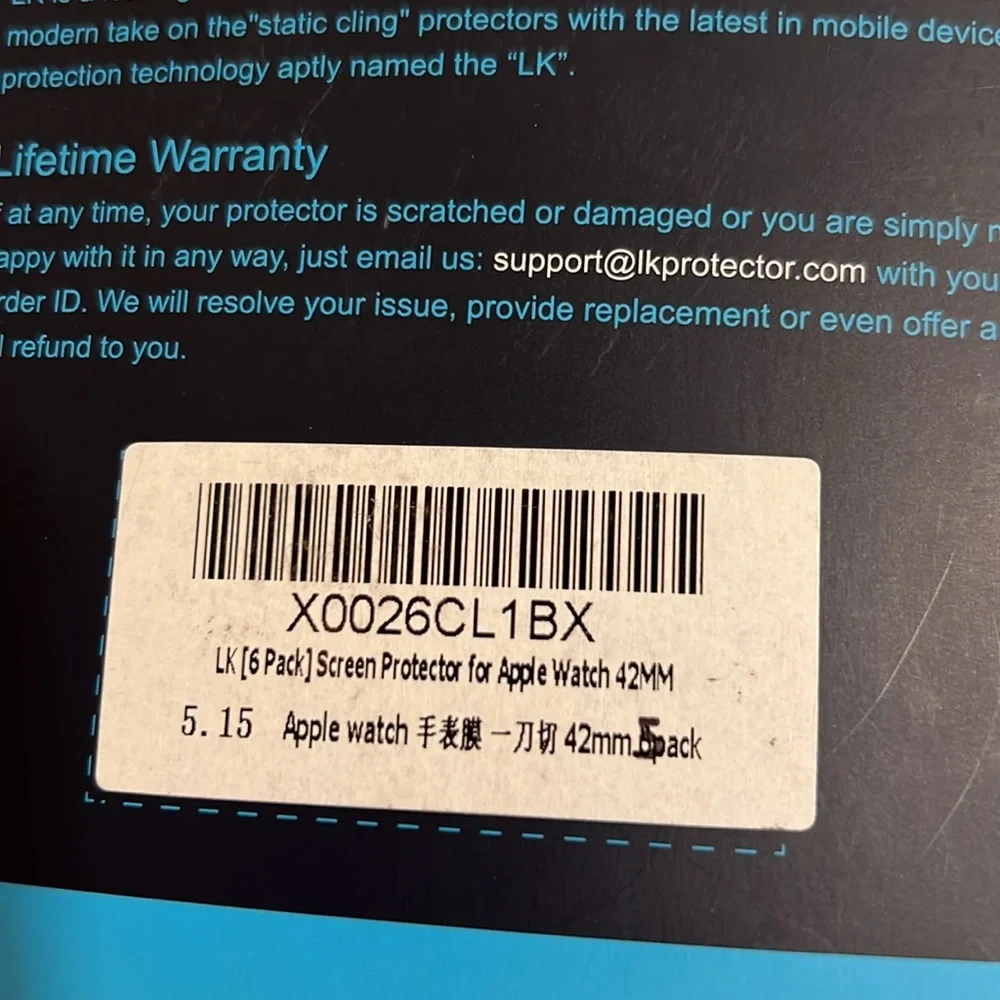 LK Screen Protector